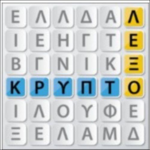 Κρυπτόλεξο για τον Ευαγγελισμό της Θεοτόκου_icon