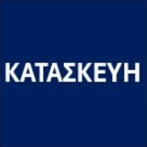 Μπάλες και μπαλάκια_icon