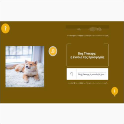 Dog Therapy: η έννοια της προσφοράς_icon