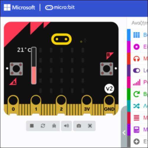 micro: bit - Θερμόμετρο - Μέγιστη θερμοκρασία_icon