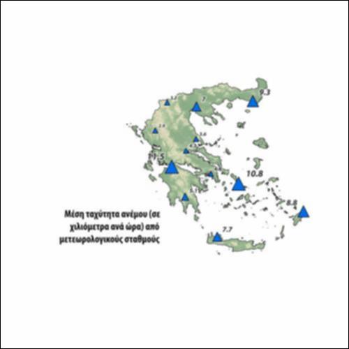 Χάρτης ταχύτητας ανέμου_icon
