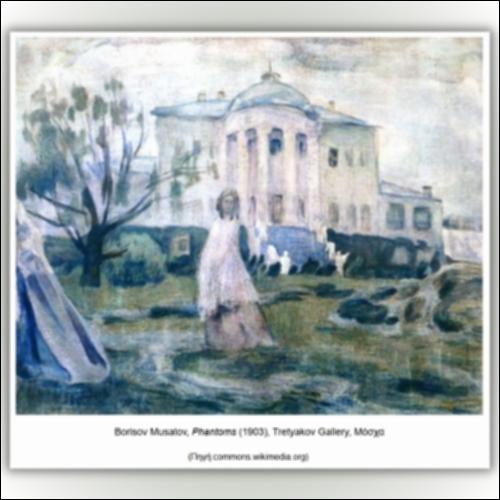 Borisov Musatov, «Phantoms» – Πίνακας ζωγραφικής_icon