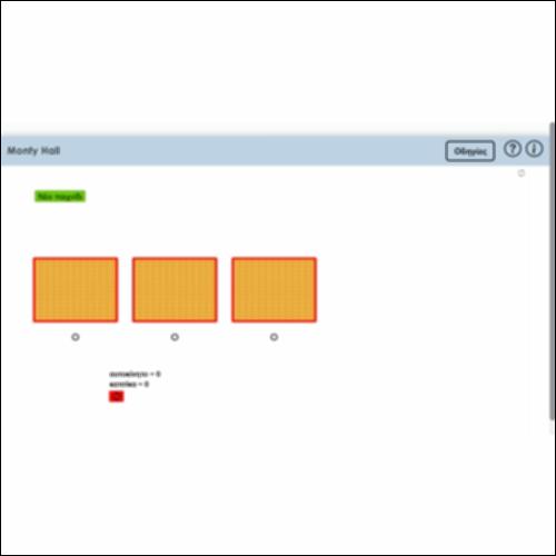 Monty Hall_icon