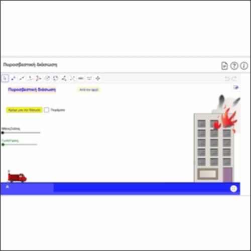 Πυροσβεστική διάσωση_icon