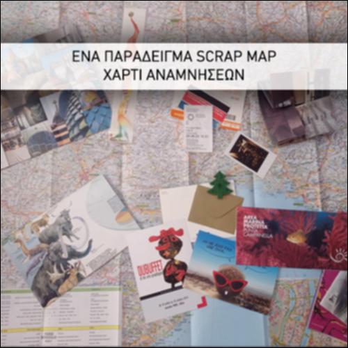 ΕΝΑ ΠΑΡΑΔΕΙΓΜΑ SCRAP MAP ΧΑΡΤΙ ΑΝΑΜΝΗΣΕΩΝ_icon