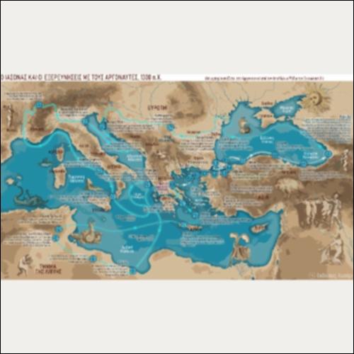 ΧΑΡΤΗΣ (Ο ΙΑΣΟΝΑΣ ΚΑΙ ΟΙ ΕΞΕΡΕΥΝΗΣΕΙΣ ΜΕ ΤΟΥΣ ΑΡΓΟΝΑΥΤΕΣ, 1300 π.Χ)_icon