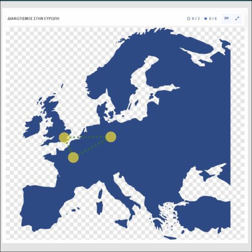 Ο Διαφωτισμός στην Ευρώπη_icon