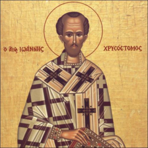 Απολυτίκιον Αγίου Ιωάννου Χρυσοστόμου_icon