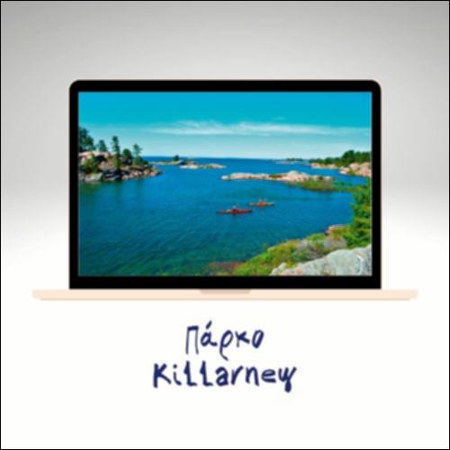 Το πάρκο Killarney_icon
