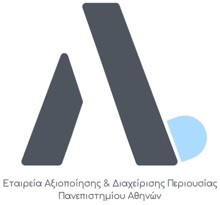 Εταιρεία αξιοποίησης και διαχείρισης περιουσίας πανεπιστημίου Αθηνών