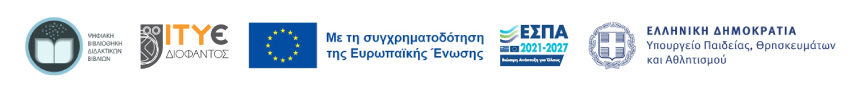 Logos